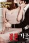 Affair-Family-2017-152x228-1
