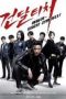 download-1-7